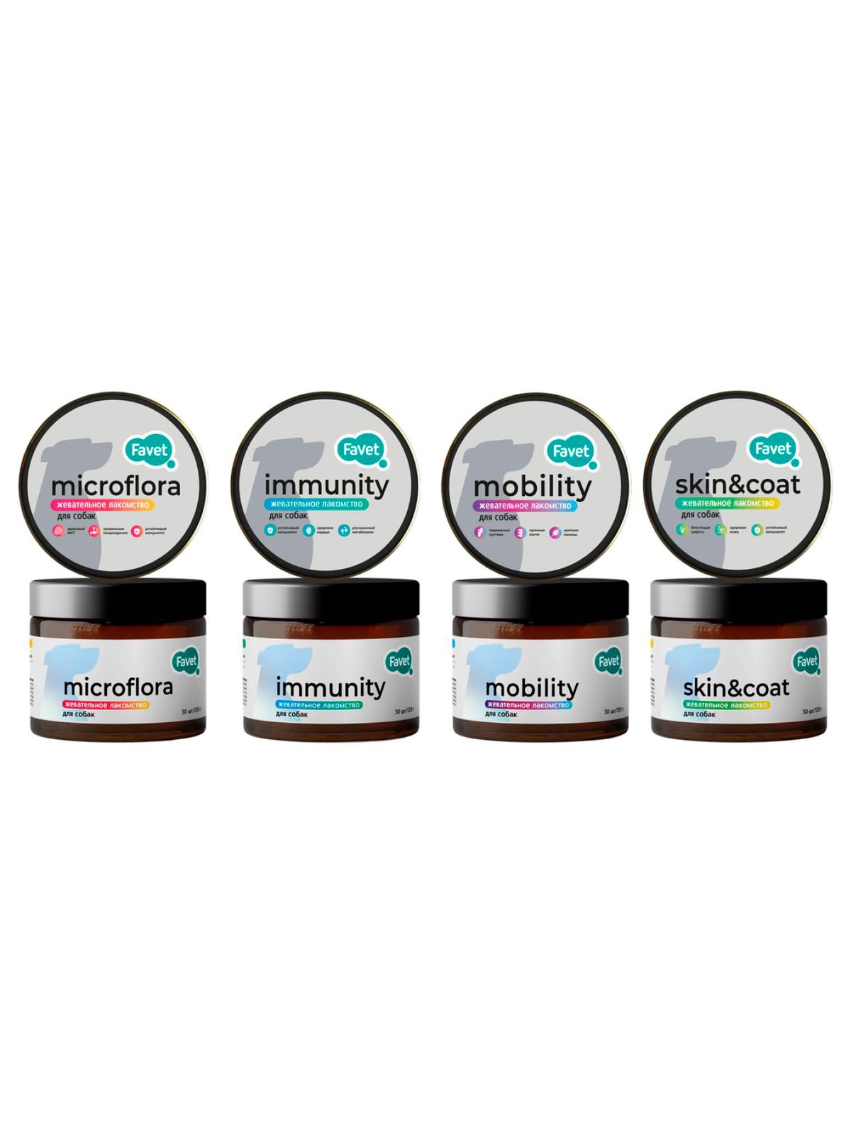 Функциональное лакомство FAVET MultivitaminDog Soft Chews для кожи и шерсти для собак, 120г