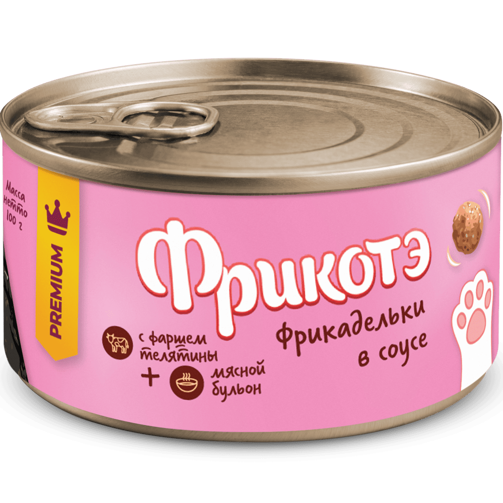 Корм для кошек ФРИКОТЭ фрикадельки с фаршем телятины в мясном бульоне банка