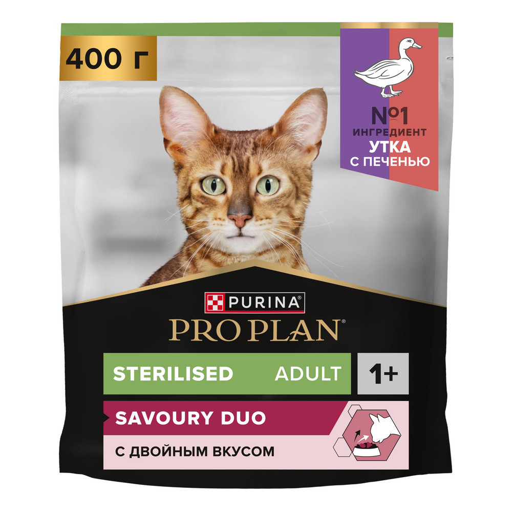 Корм для кошек PRO PLAN Sterilised Savoury Duo для стерилизованных, с уткой и печенью сух.