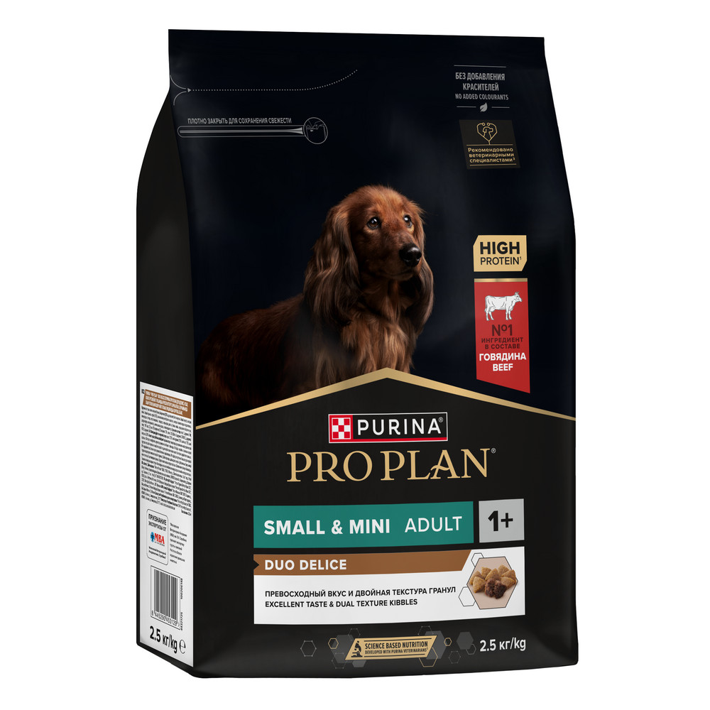 Корм для собак PRO PLAN Duo delice для мелких и карликовых пород, с говядиной сух.