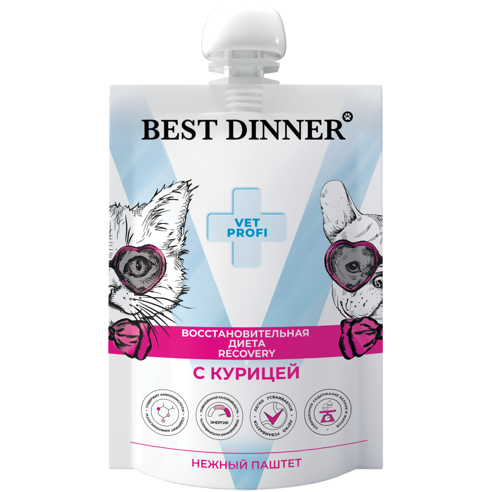 Корм для кошек и собак BEST DINNER Exclusive Vet Profi Recovery при истощении с курицей пауч