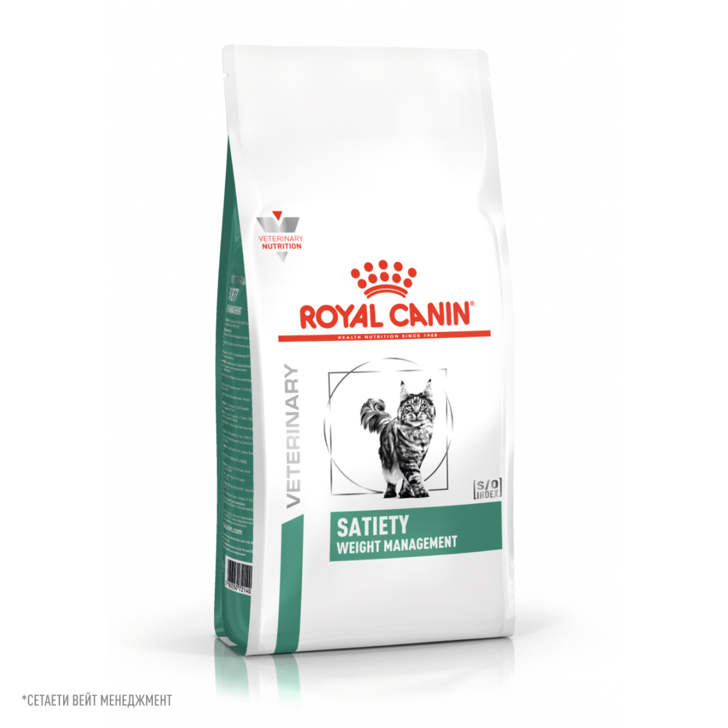 Корм для кошек ROYAL CANIN Satiety Weight Management рекомендуемый для снижения веса сух.