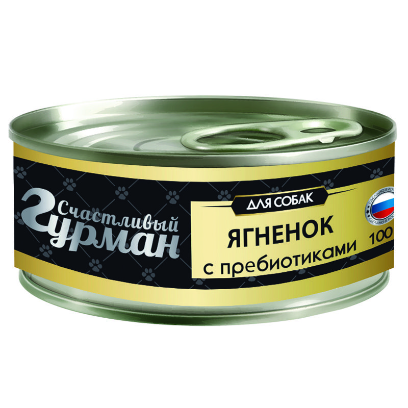 Корм для собак СЧАСТЛИВЫЙ ГУРМАН Ягнятина натуральная с пребиотиком в желе банка