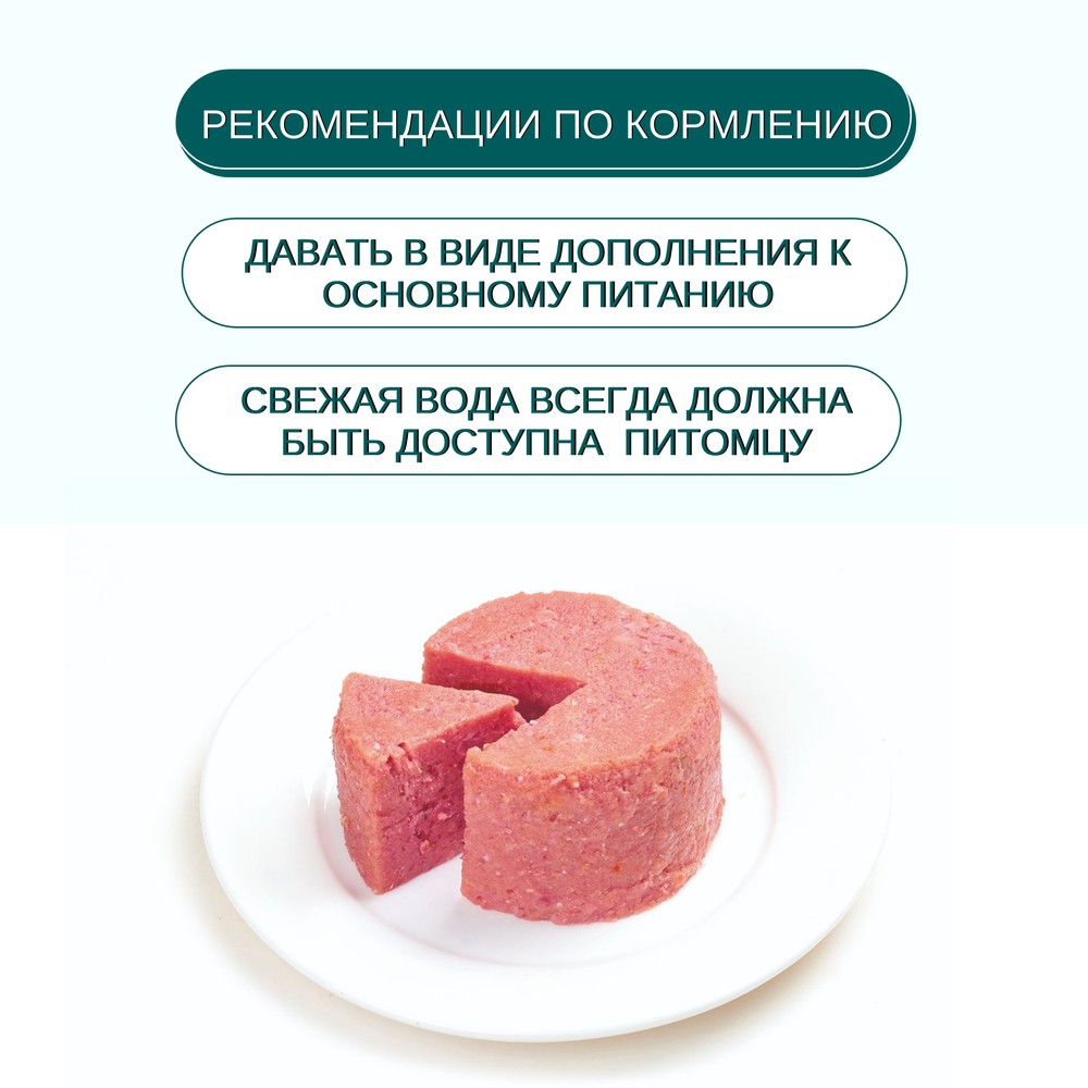 Корм для собак WANPY Dog ягненок банка