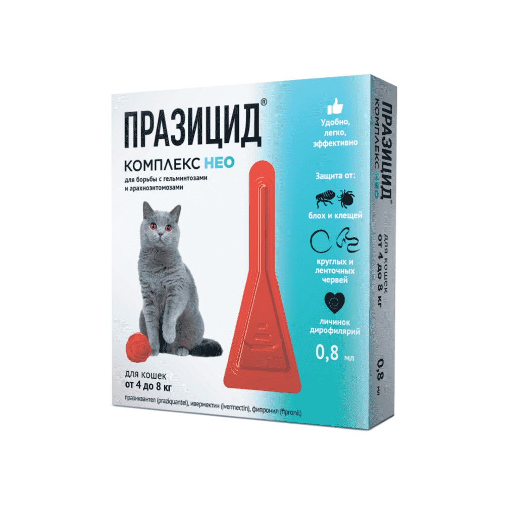 Капли APICENNA Празицид-комплекс NEO д/кош 4-8 кг 1пип, 0,8 мл