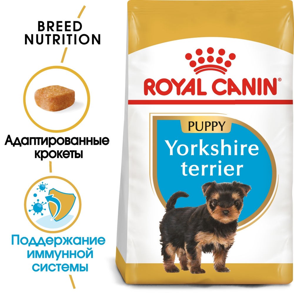 Корм для щенков ROYAL CANIN Yorkshire Terrier Puppy для породы йоркширский терьер до 10 мес. сух.