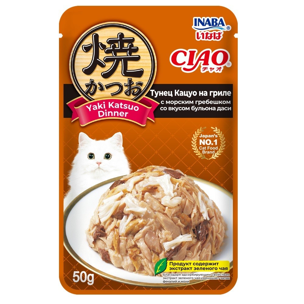 Корм для кошек INABA Ciao Yaki Katsuo Dinner Тунец Кацуо на гриле с морским гребешком со вкусом бульона даси пауч