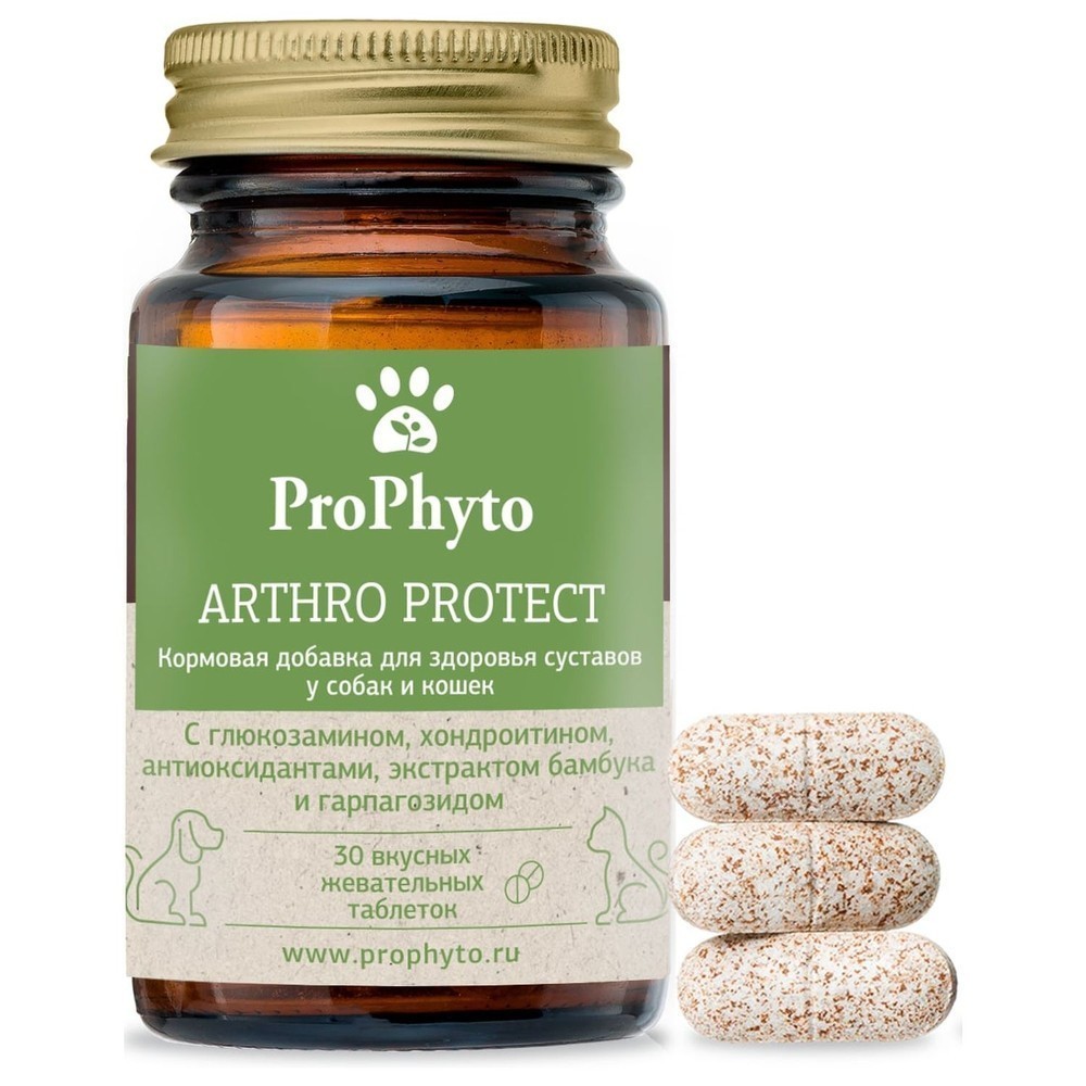 Витамины для кошек и собак PROPHYTO Артро Защита, 30таб
