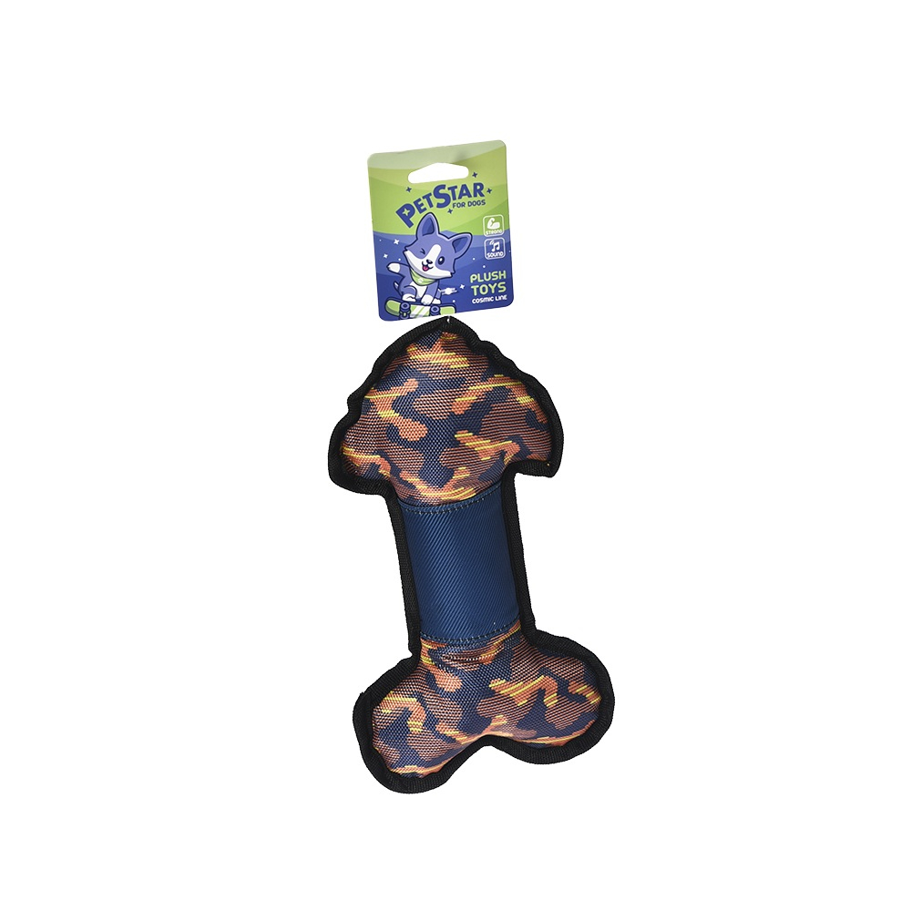 Игрушка для собак PET STAR Стрелка 28x15см