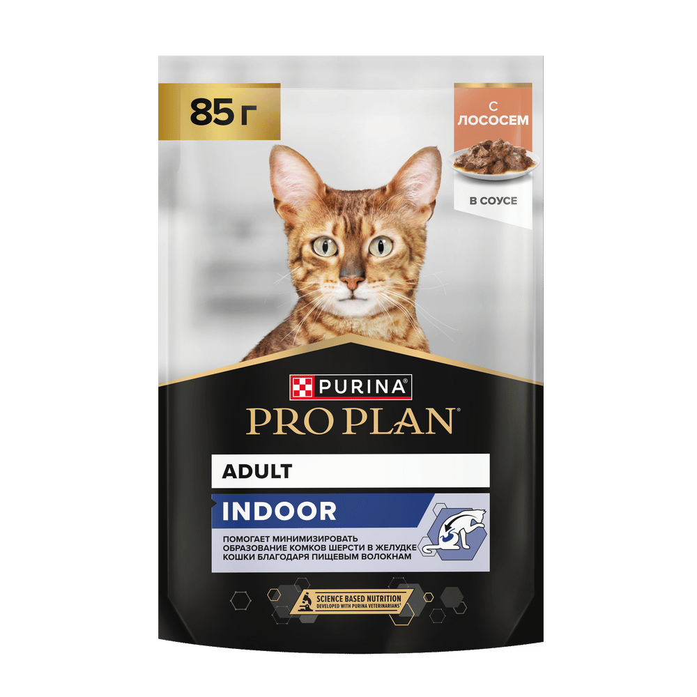 Корм для кошек PRO PLAN Indoor для домашних, с лососем в соусе пауч