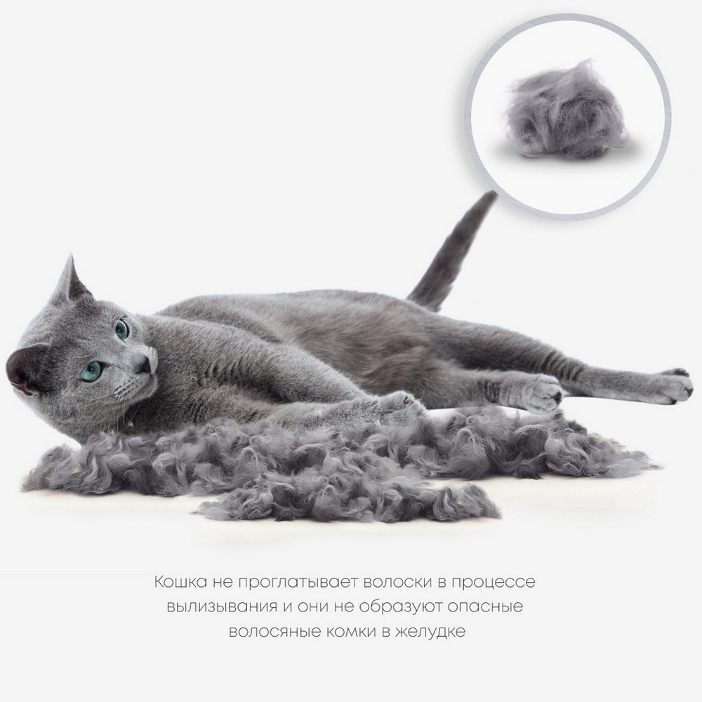 Фурминатор FURminator S для маленьких кошек c короткой шерстью