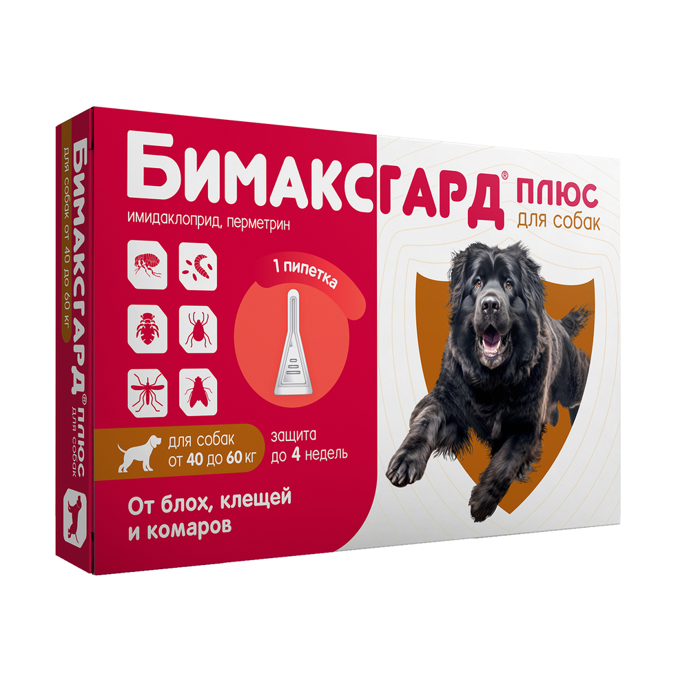 Капли для собак БИМАКСГАРД Плюс от блох, клещей и комаров, 40-60кг (1 пипетка х 6,0мл)