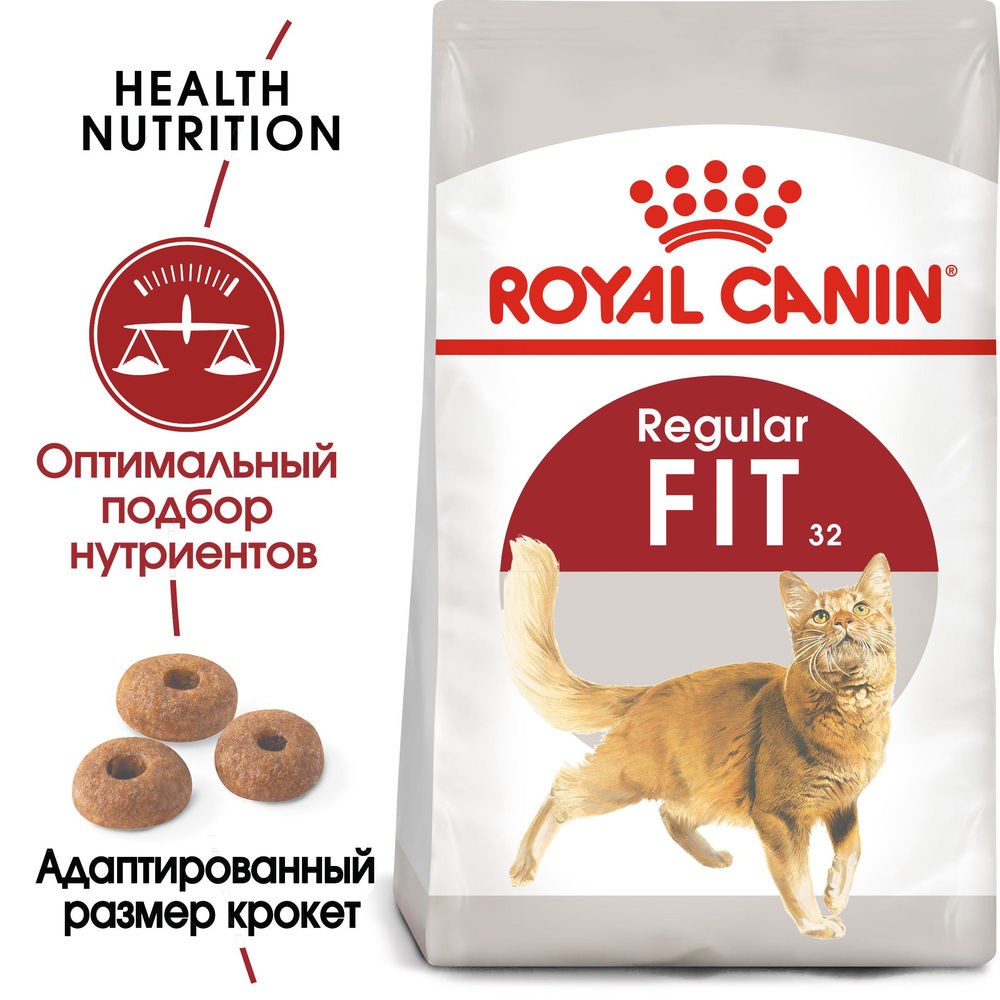 Корм для кошек ROYAL CANIN Fit 32 сбалансированный для умеренно активных, от 1 года сух.
