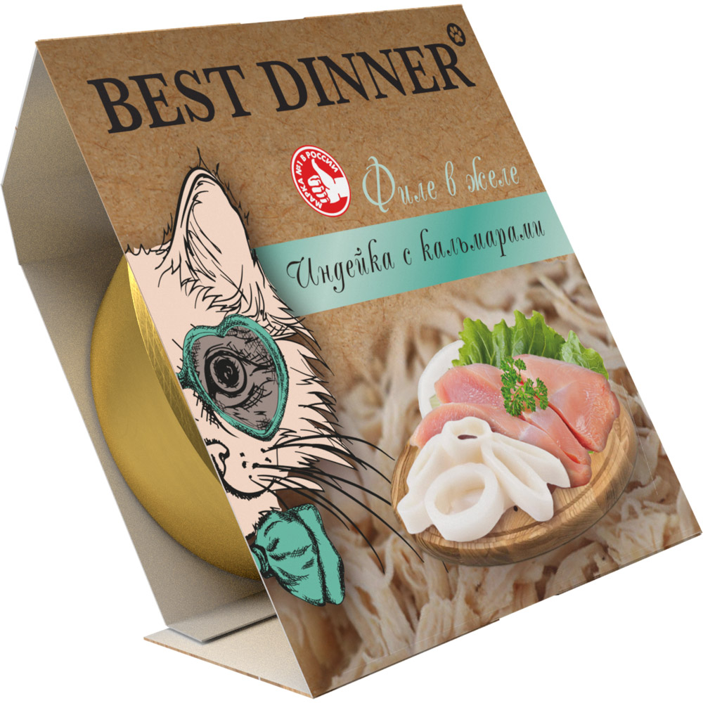 Корм для кошек BEST DINNER для стерил., мясные волокна в желе индейка с кальмарами ламист.