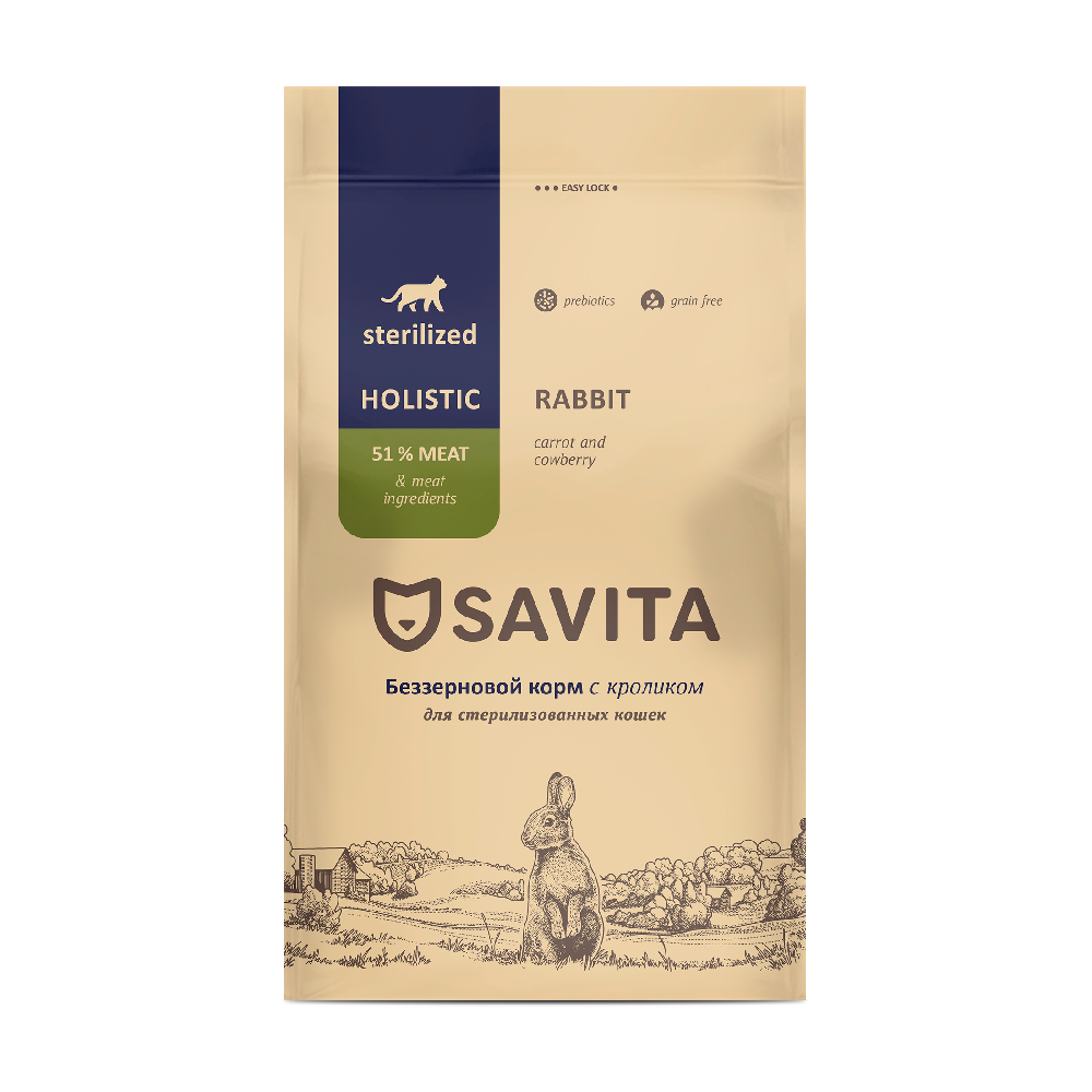 Корм для кошек SAVITA Для стерилизованных, кролик сух.