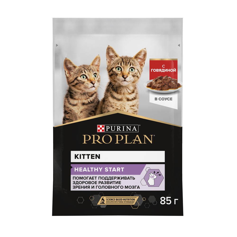 Корм для котят PRO PLAN Healthy Start с говядиной в соусе пауч