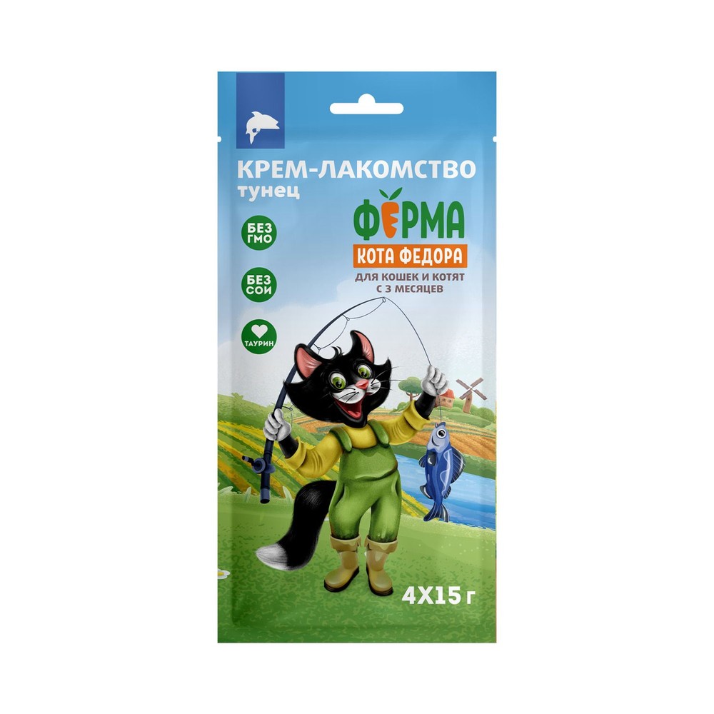 Лакомство для кошек и котят ФЕРМА КОТА ФЁДОРА крем-лакомство из тунца 4х
