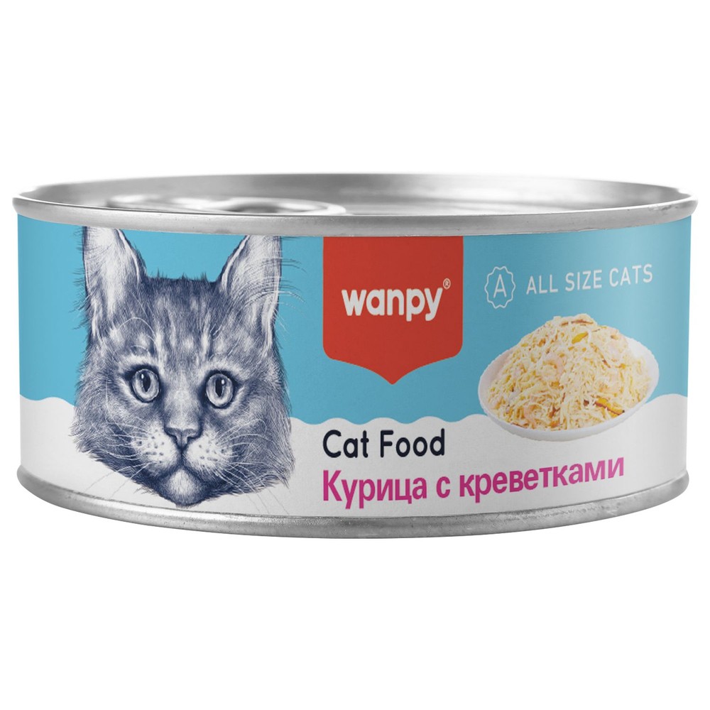 Корм для кошек WANPY Cat Курица с креветками банка