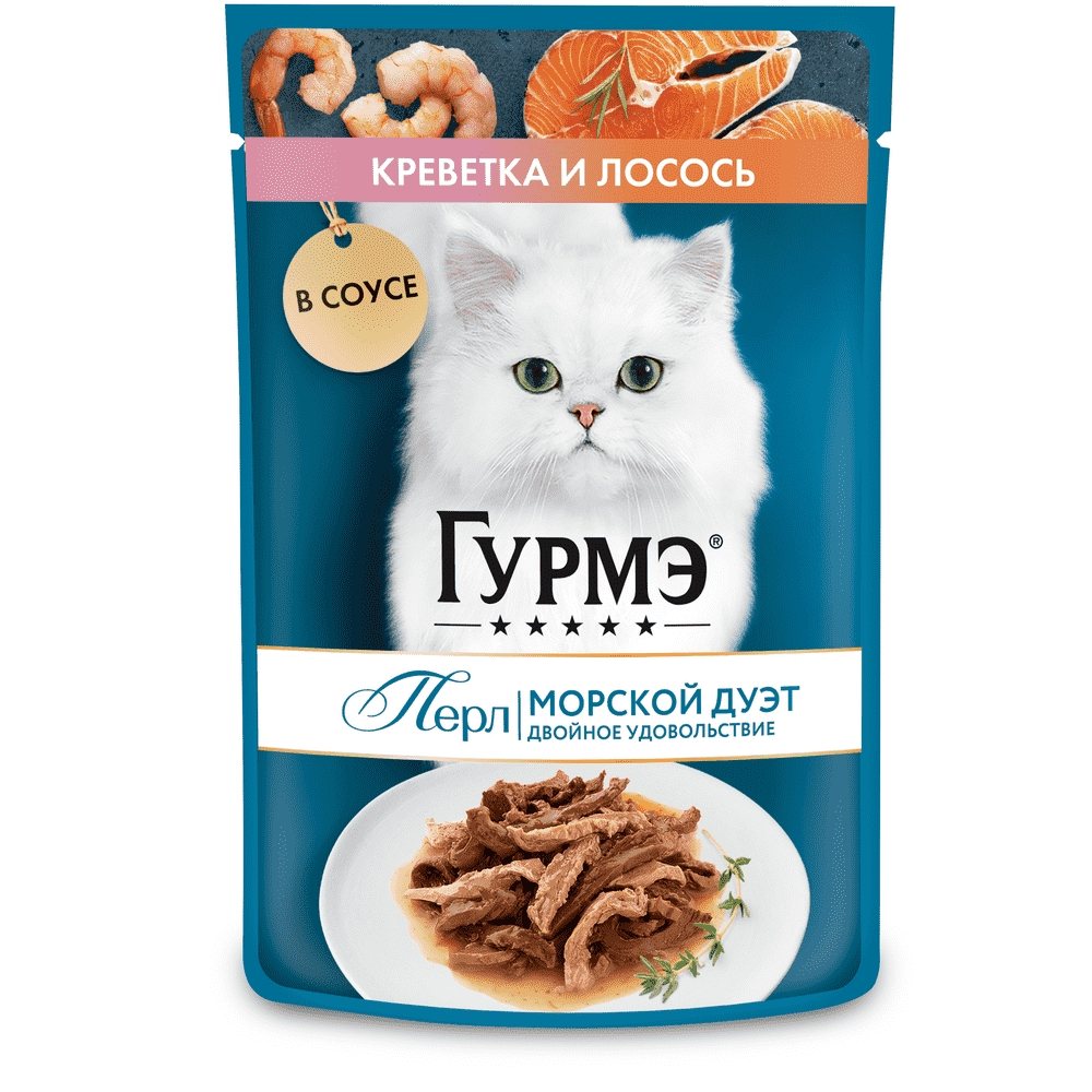 Корм для кошек ГУРМЭ Перл Морской Дуэт с креветкой и лососем в соусе пауч