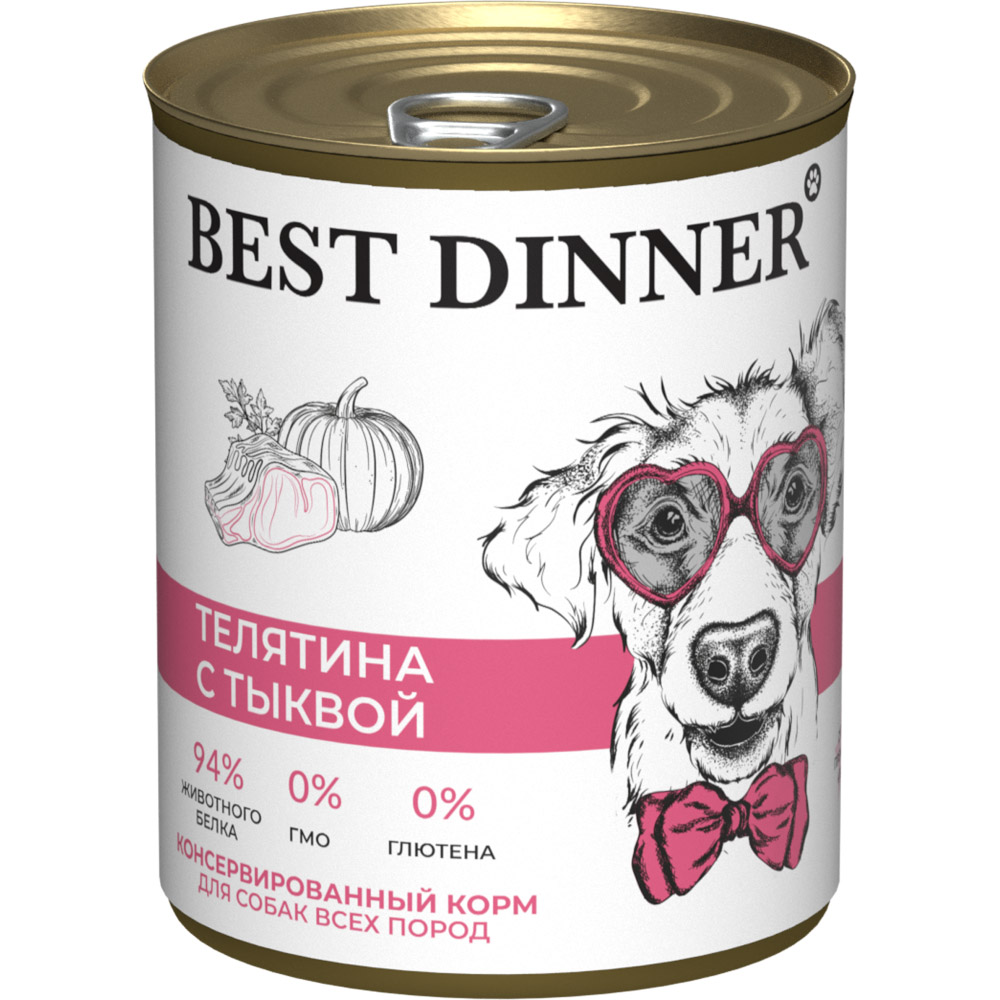 Корм для щенков и собак BEST DINNER Телятина с тыквой банка