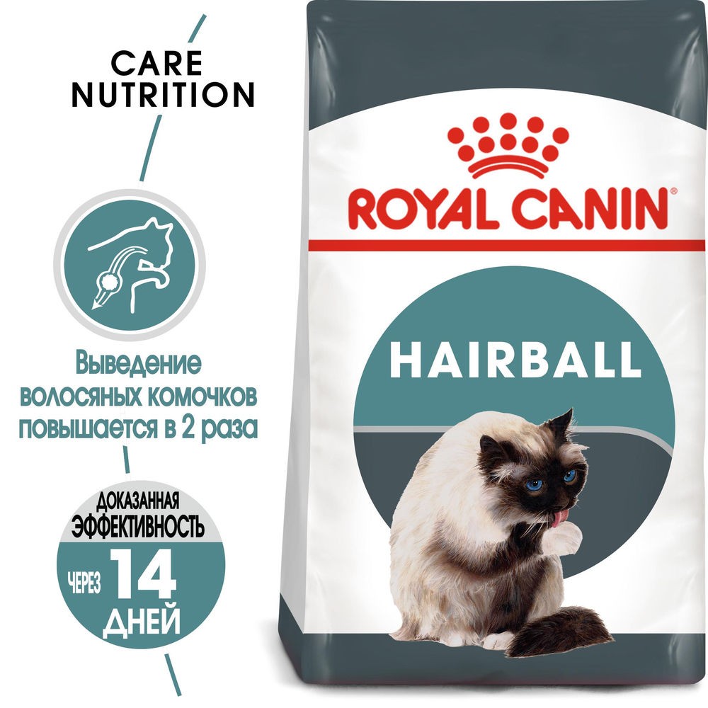Корм для кошек ROYAL CANIN Hairball Care для профилактики образования волосяных комочков сух.