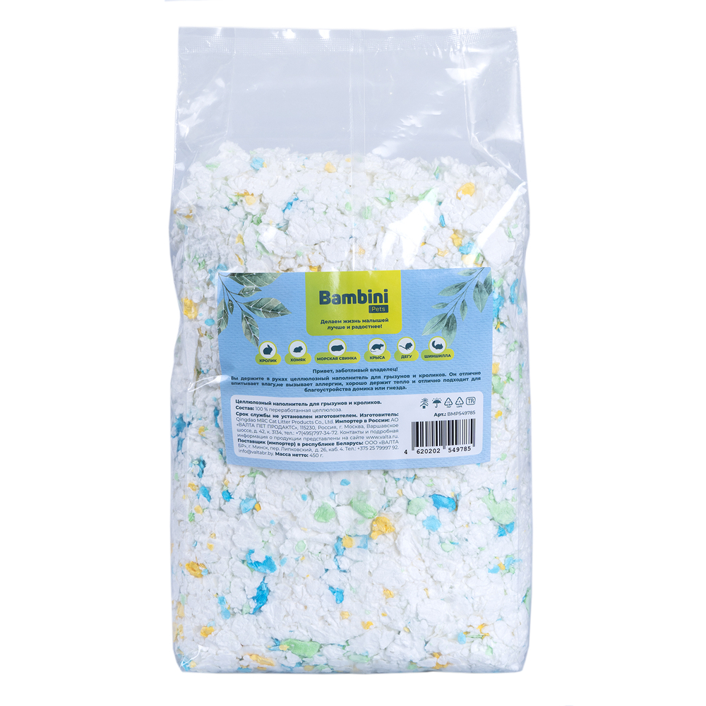 Наполнитель для грызунов и кроликов BAMBINI PETS Целлюлозный 6л (450г)