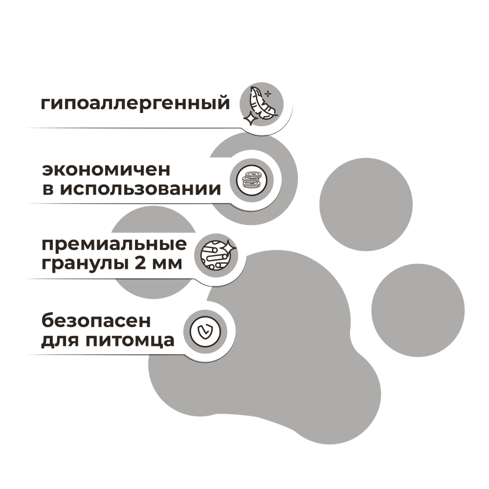 Наполнитель для кошачьего туалета MIAUMI Tofu Carbon комкующийся с активир углём 20л
