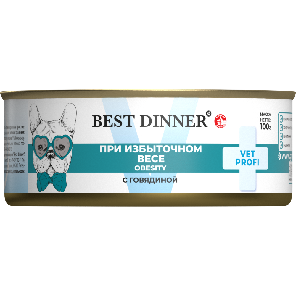 Корм для собак BEST DINNER Vet Profi Obesity для сниж. и контр.избыт.массы тела, говядина банка