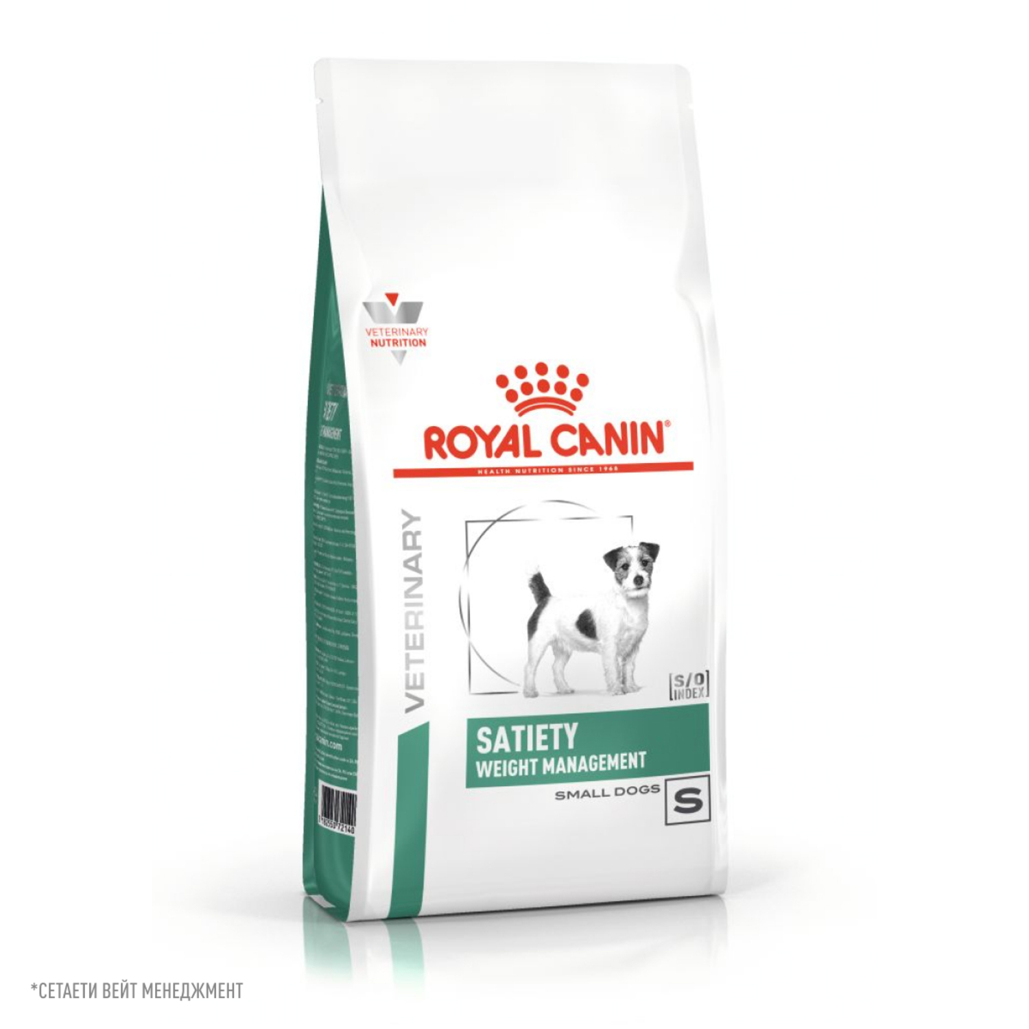 Корм для собак ROYAL CANIN Vet Diet Satiety Small Dog при ожирении сух.