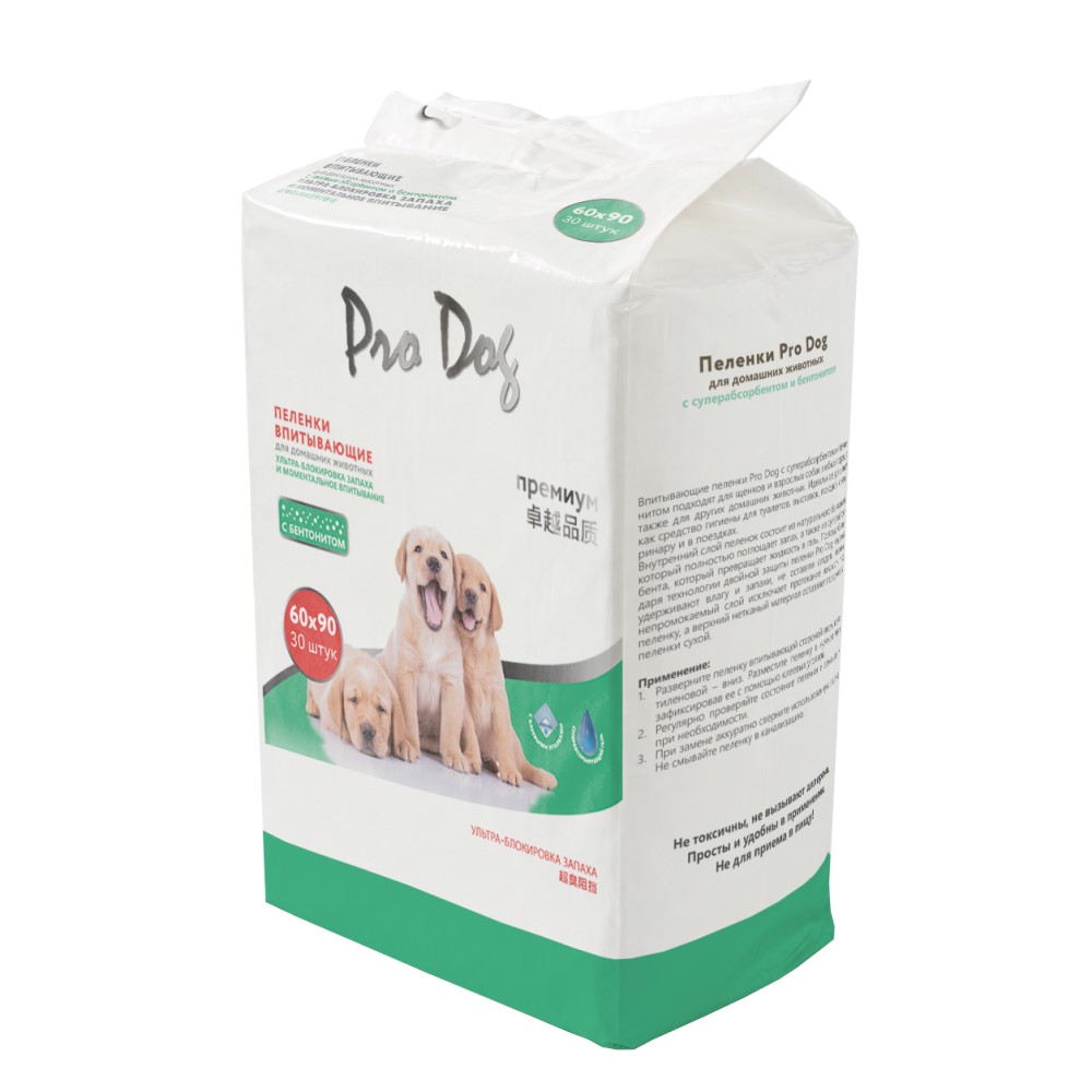 Пеленки впитывающие PRO DOG Bento 60х90см 30шт c гелем, бентонитом и клеев. уголками