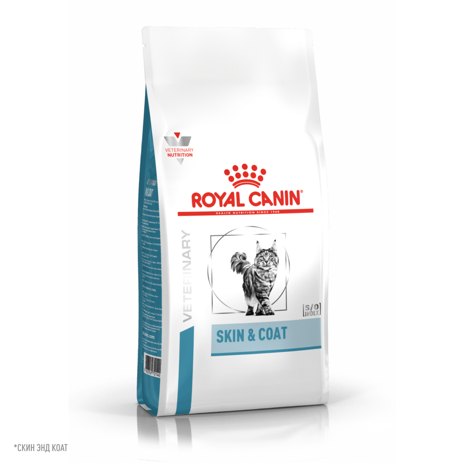 Корм для кошек ROYAL CANIN Skin & Coat для поддержания защитных функций кожи сух.