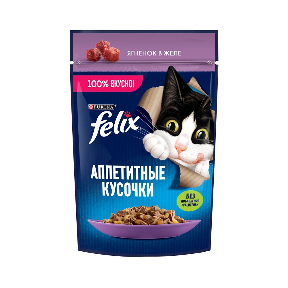 Корм для кошек FELIX Аппетитные кусочки с ягненком в желе пауч