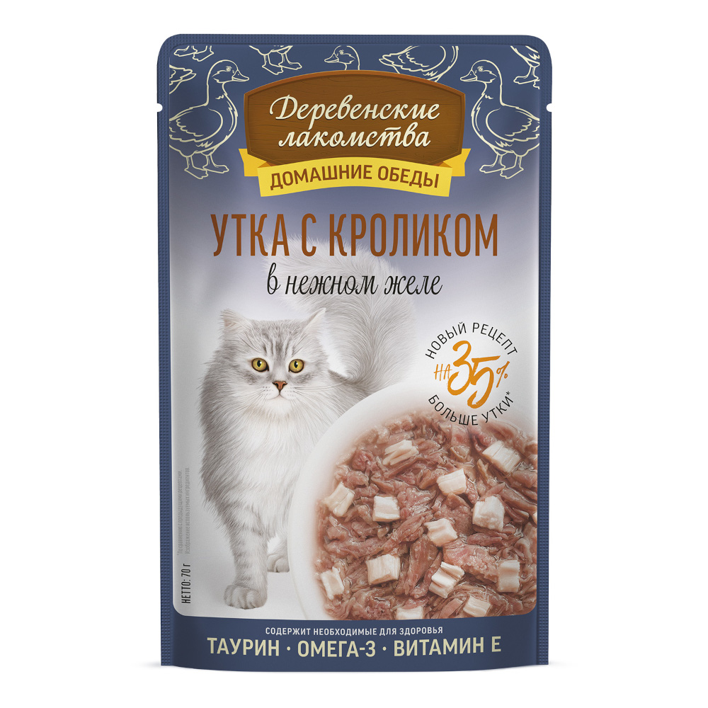 Корм для кошек ДЕРЕВЕНСКИЕ ЛАКОМСТВА Утка с кроликом в нежном желе пауч