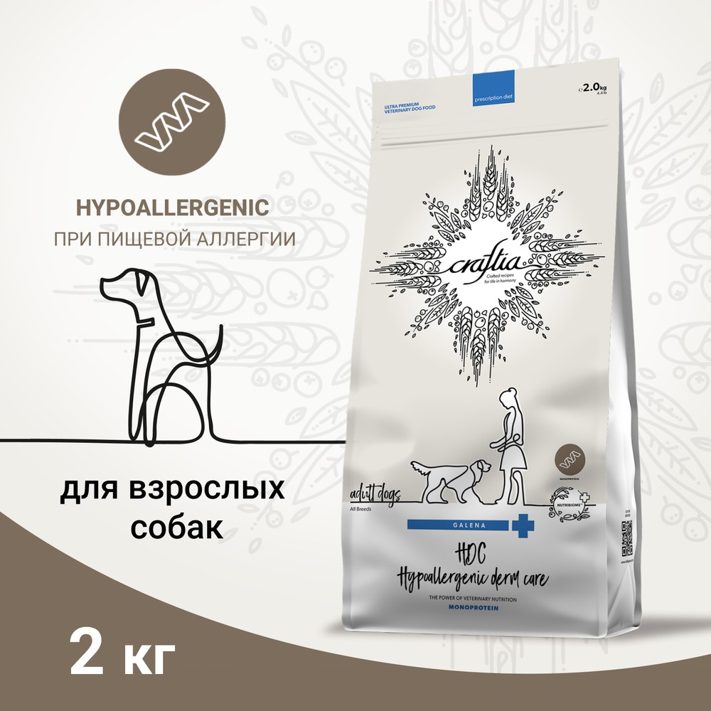 Корм для собак CRAFTIA Galena Dog Hypoallergenic Derm Care при пищ.аллергии и забол.кожи сух.