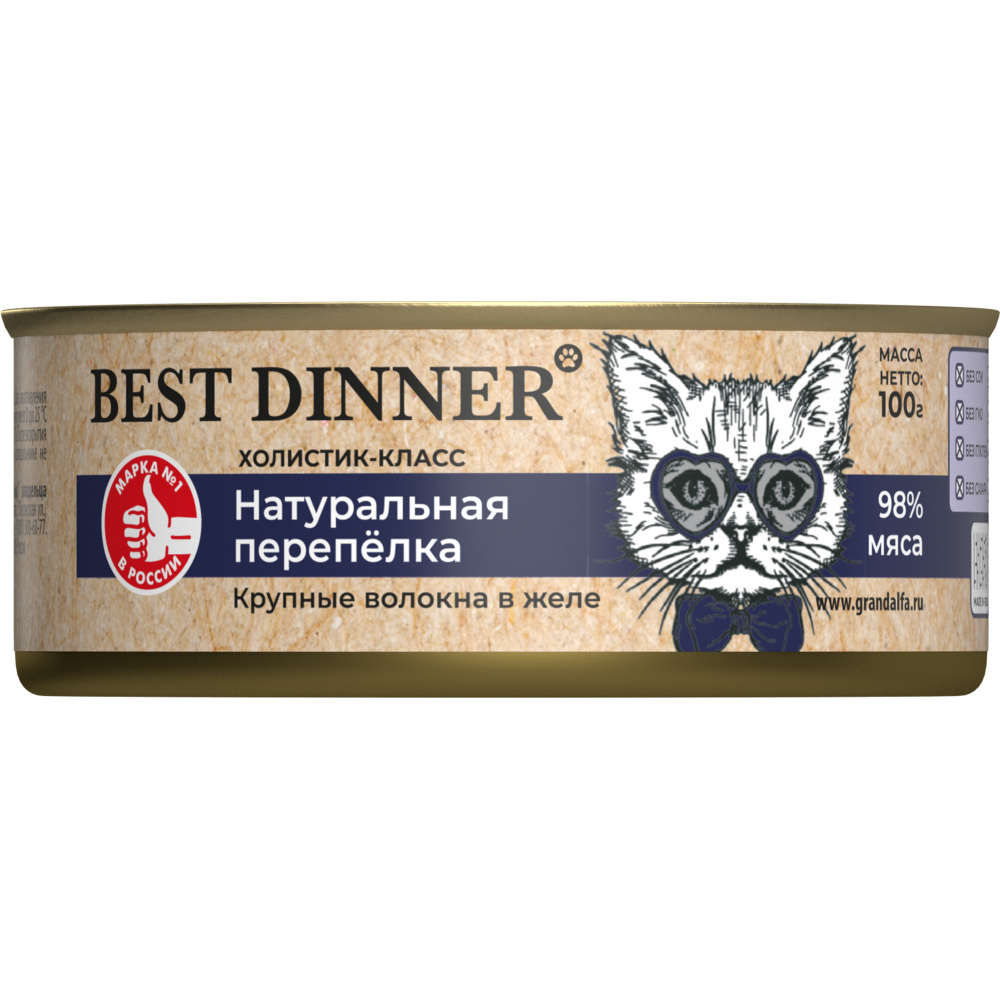 Корм для котят и кошек BEST DINNER High Premium с 6 месяцев, натуральная перепелка банка