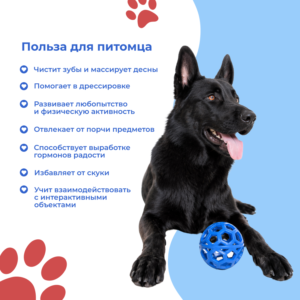 Игрушка для собак FOXIE Zoo Крабик с мячиком внутри 17х9,5см
