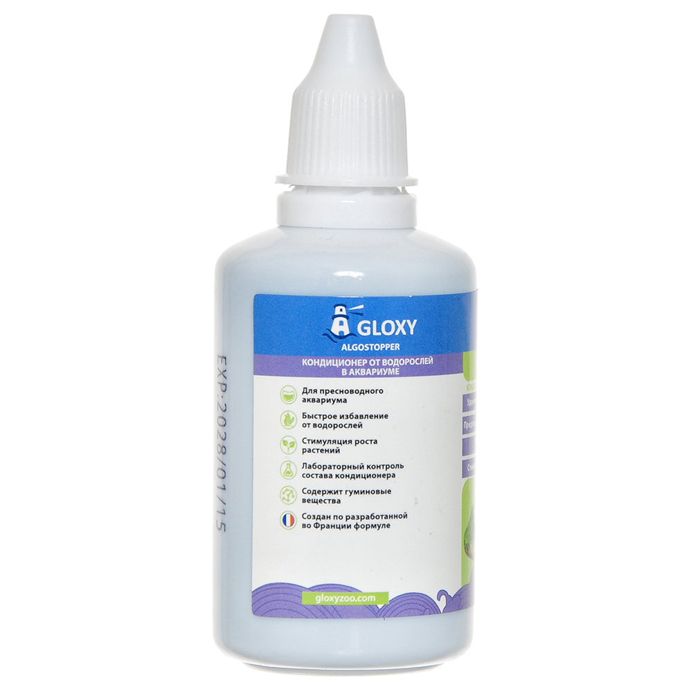 Кондиционер от водорослей в аквариуме GLOXY Algostopper 50мл на 500л
