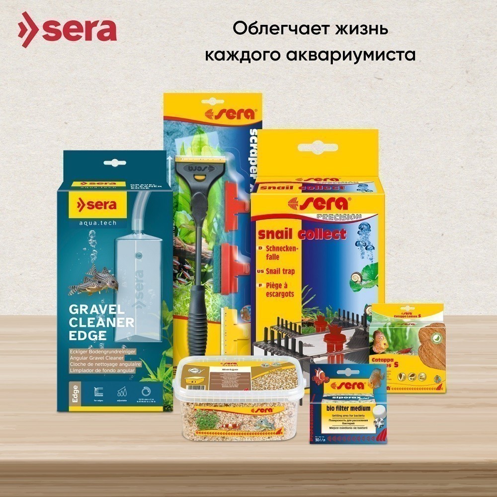Кондиционер для воды SERA Toxivec 100мл
