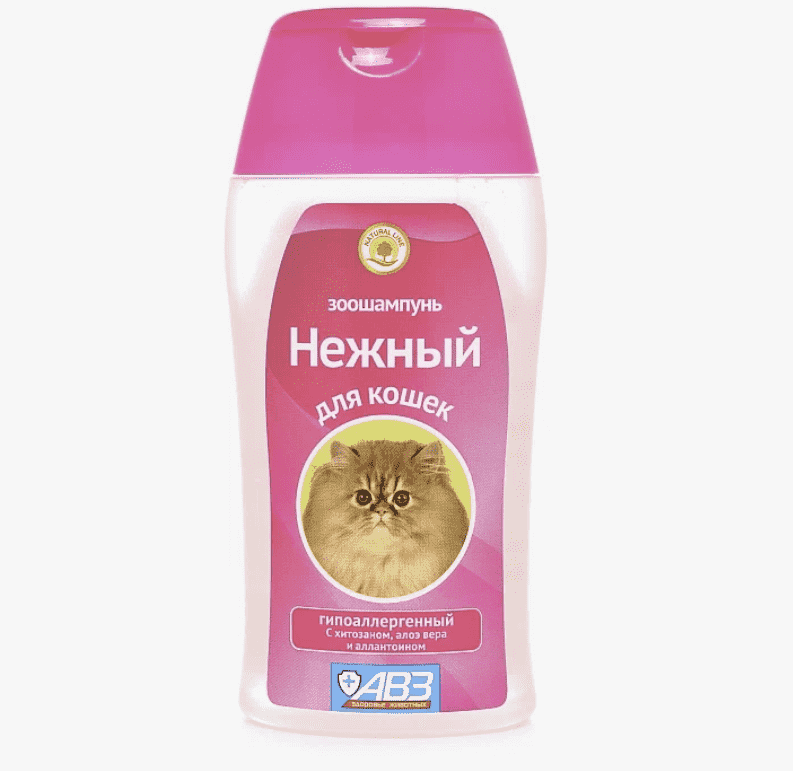Шампунь для кошек АВЗ Нежный гипоаллергенный 160мл