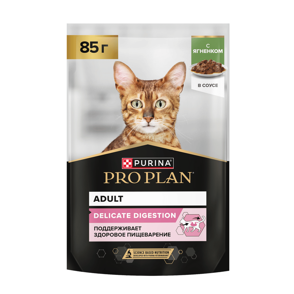 Корм для кошек PRO PLAN Delicate Digestion с чувствительным пищеварением с ягненком в соусе пауч