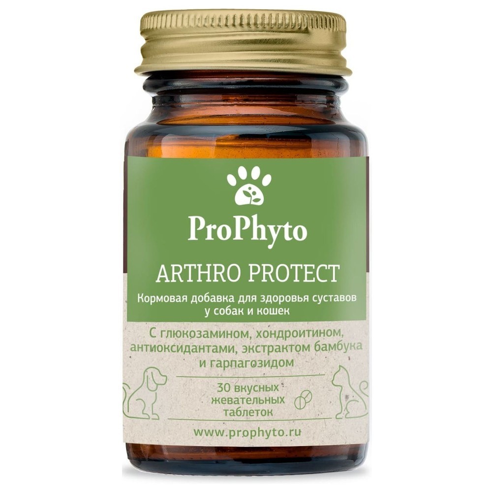 Витамины для кошек и собак PROPHYTO Артро Защита, 30таб