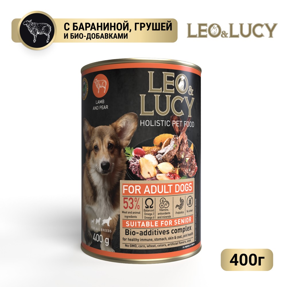 Корм для собак LEO&LUCY паштет с ягненком, грушей и биодобавками, подходит пожилым банка
