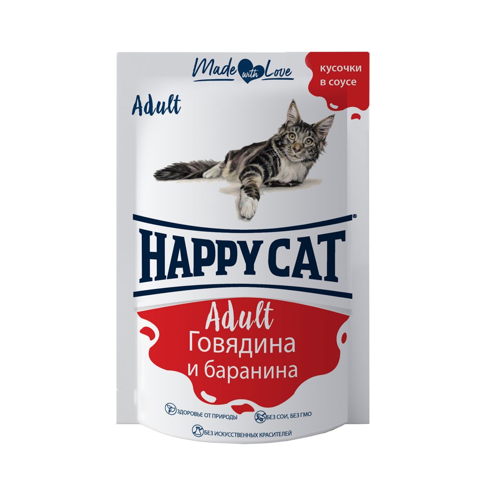 Корм для кошек HAPPY CAT говядина, баранина в соусе пауч