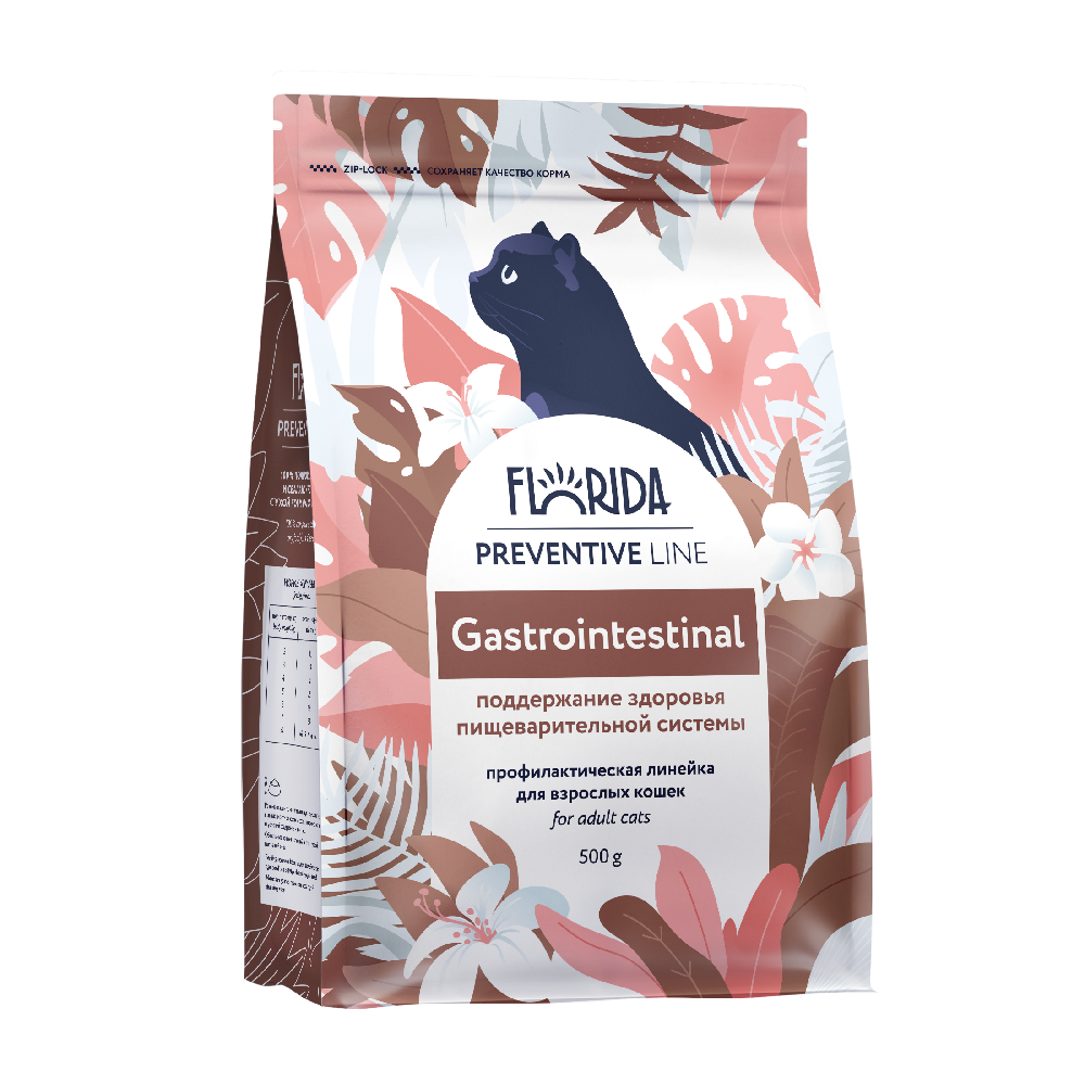 Корм для кошек FLORIDA Gastrointestinal для поддержание здоровья пищеварительной системы сух.