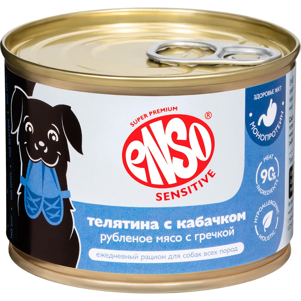Корм для собак ENSO Sensitive рубл.филе телятины с гречкой и кабачком банка