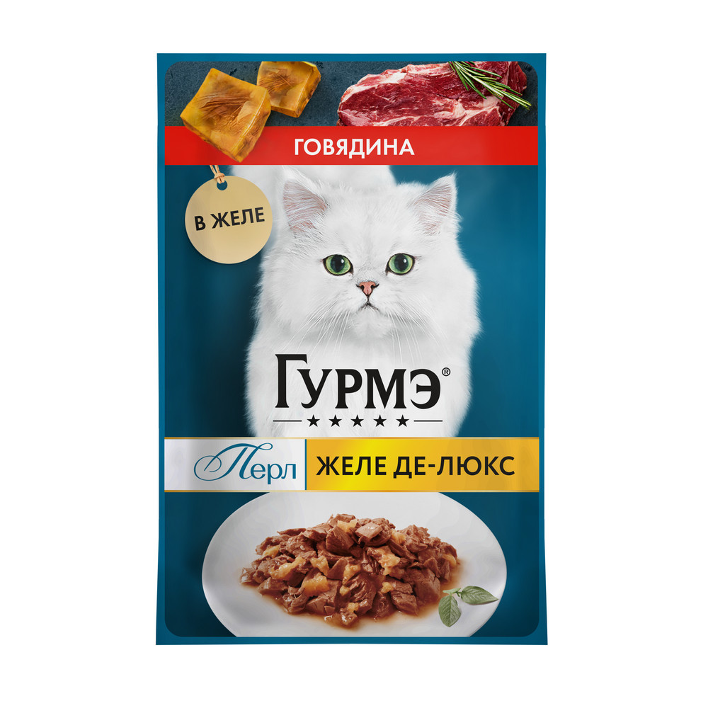 Корм для кошек ГУРМЭ Желе Де-Люкс с говядиной в желе пауч