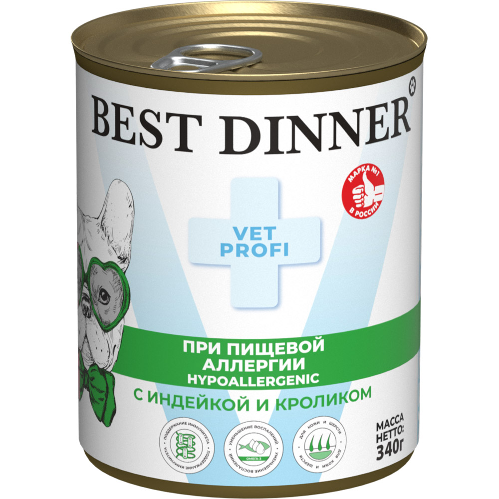 Корм для собак BEST DINNER Vet Profi Exclusive Hypoallergenic индейка с кроликом банка