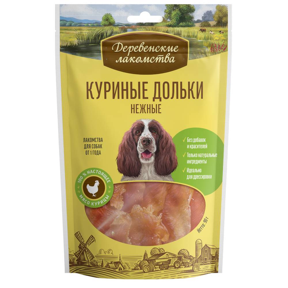 Лакомство для собак ДЕРЕВЕНСКИЕ ЛАКОМСТВА Куриные дольки,