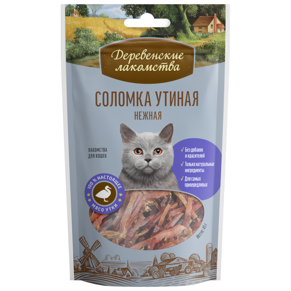 Лакомство для кошек ДЕРЕВЕНСКИЕ ЛАКОМСТВА Соломка утиная нежная