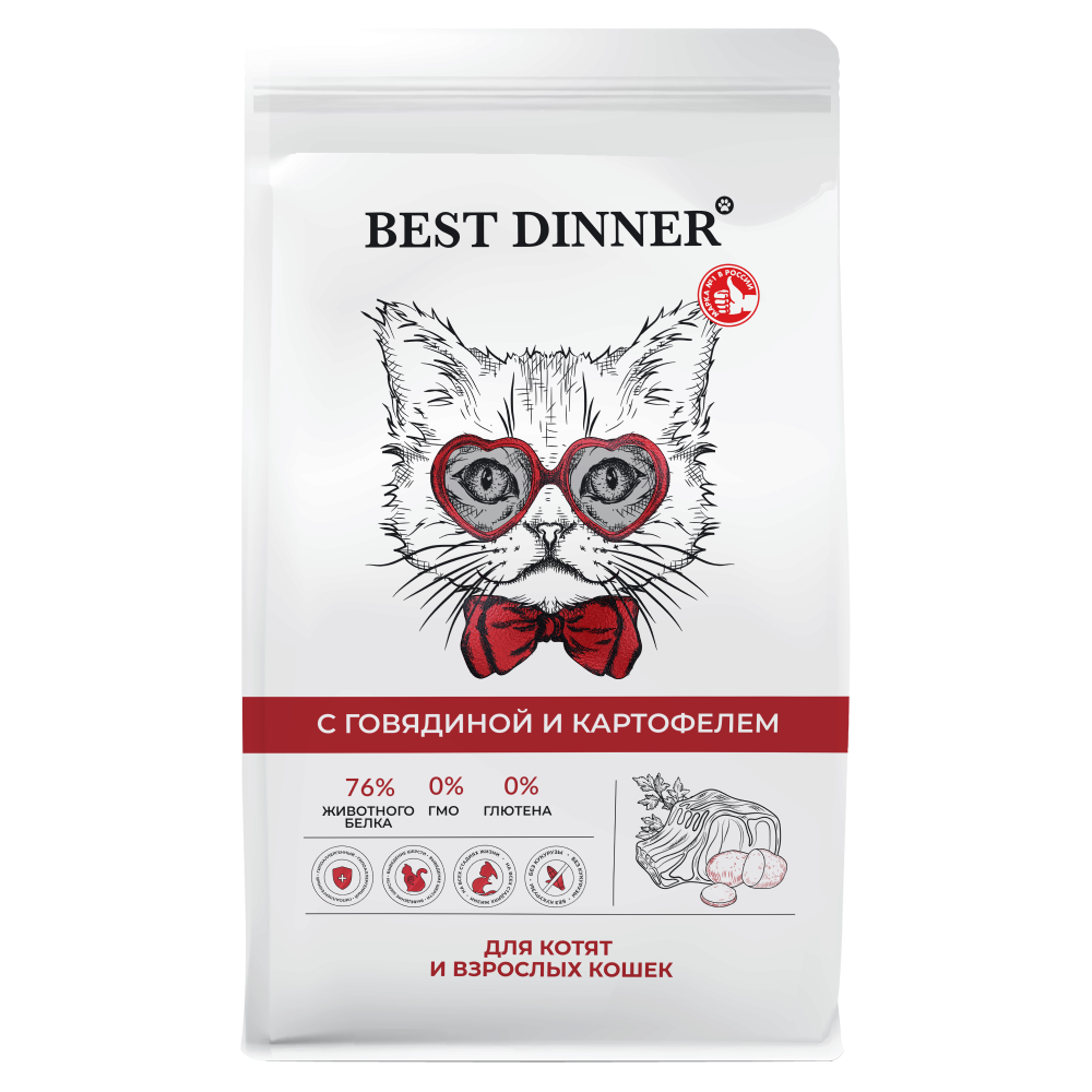 Корм для котят и кошек BEST DINNER Говядина с картофелем сух.